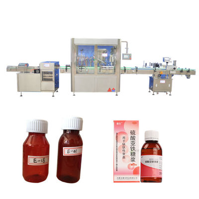 Κίνα Μικρή φορητή αυτόματη υγρή μηχανή πλήρωσης με το γεμίζοντας σύστημα εμβολοφόρων αντλιών προμηθευτής