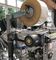 Turmeric σφραγίδων μαξιλαριών μηχανή συσκευασίας, μηχανή συσκευασίας καρυκευμάτων ελέγχου PLC προμηθευτής