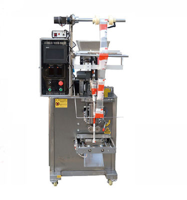 Κίνα 3/4 μηχανή συσκευασίας καφέ σφραγίδων πλευρών, αυτόματη μηχανή συσκευασίας σακουλών 220V προμηθευτής