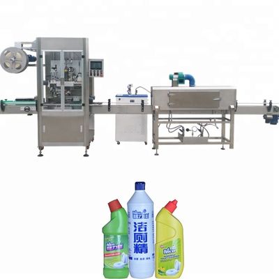 Κίνα 30-200 μπουκάλια/ελάχιστη μηχανή μαρκαρίσματος μπουκαλιών που χρησιμοποιούνται για το στρογγυλό έλεγχο PLC μπουκαλιών προμηθευτής