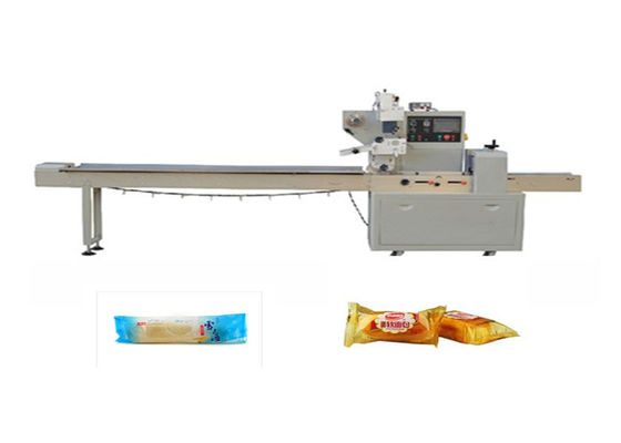 Κίνα Μηχανή συσκευασίας μαξιλαριών οθόνης αφής, μηχανή συσκευασίας ζάχαρης υψηλής ταχύτητας προμηθευτής