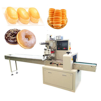 Κίνα Αυτόματη μηχανή συσκευασίας τσαντών μαξιλαριών yb-250 35-220bags/Min για το ψωμί/το αρτοποιείο προμηθευτής