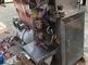 Μηχανή συσκευασίας καραμελών ελέγχου PLC, 20-40 τσάντες/ελάχιστη μηχανή συσκευασίας μαξιλαριών προμηθευτής