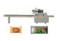 Οριζόντια μηχανή συσκευασίας σακουλών ελέγχου PLC για Vitelline την πίτα/Lollipop προμηθευτής