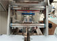 Οριζόντια μηχανή συσκευασίας σακουλών ελέγχου PLC για Vitelline την πίτα/Lollipop προμηθευτής