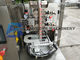 220V μηχανή συσκευασίας σακουλών τσαγιού σφραγίδων τριγώνων που χρησιμοποιείται στο τσάι/τα χορτάρια/καφές προμηθευτής
