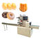 Αυτόματη μηχανή συσκευασίας τσαντών μαξιλαριών yb-250 35-220bags/Min για το ψωμί/το αρτοποιείο προμηθευτής